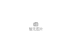 靖江市鑫华职业技术培训学校 初、中级焊接培训